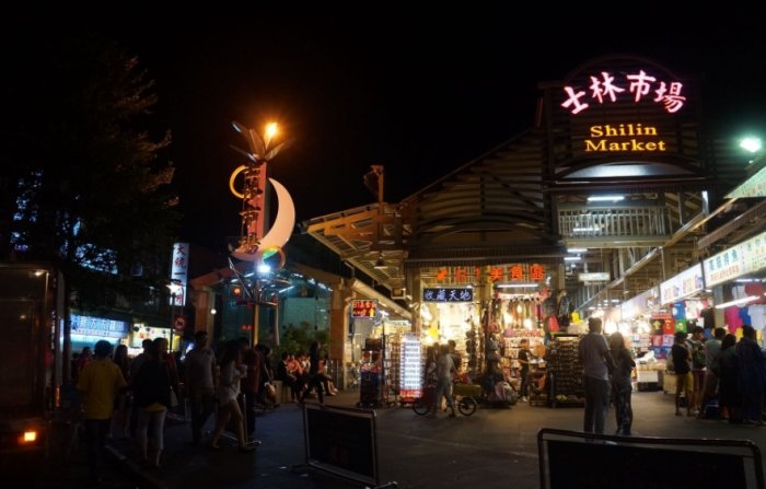 士林夜市住宿 士林夜市住宿