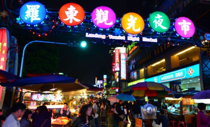 羅東觀光夜市 羅東觀光夜市