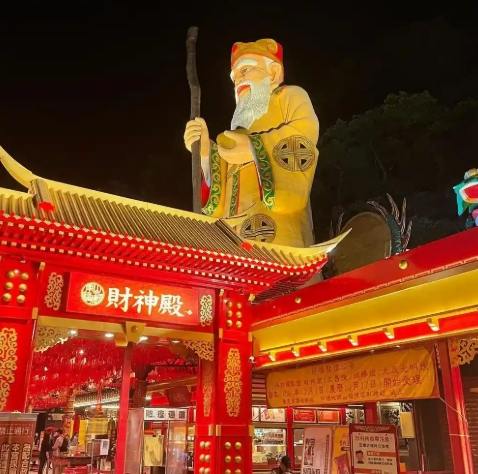 烘爐地南山福德宮 烘爐地南山福德宮