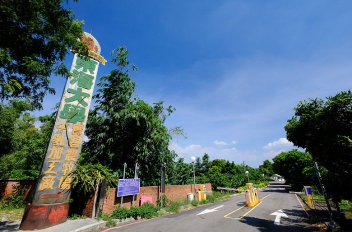 東海大學附近住宿 東海大學附近住宿