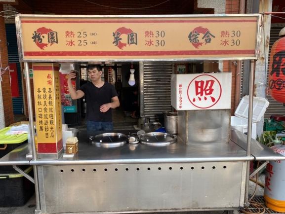 民雄餐廳 民雄餐廳