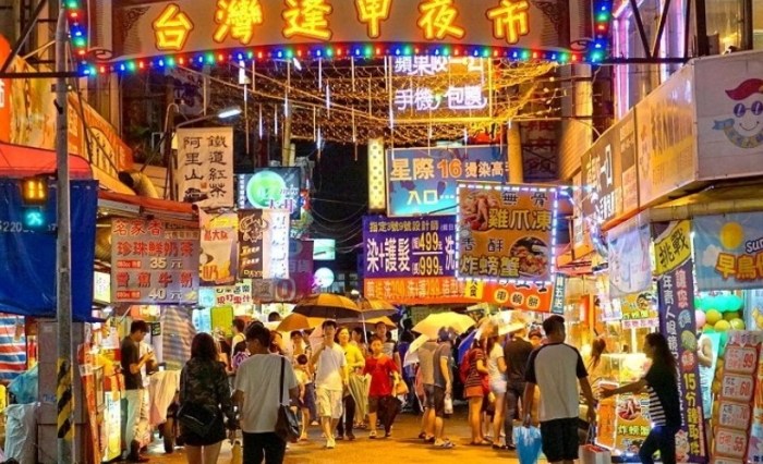 台中必去景點