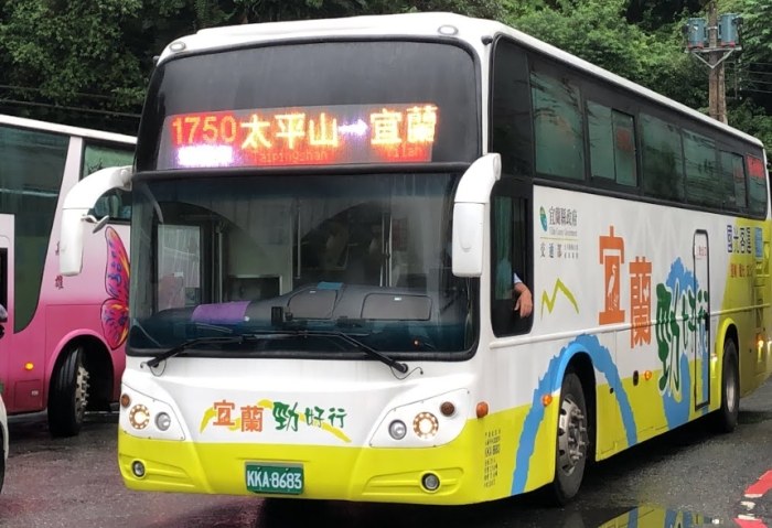 見晴懷古步道 見晴懷古步道