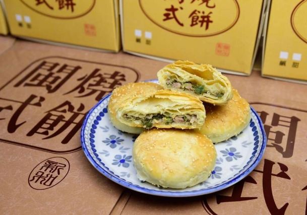 金城老街 金城老街