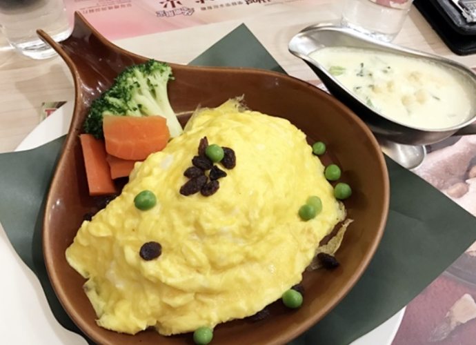家庭餐廳 家庭餐廳