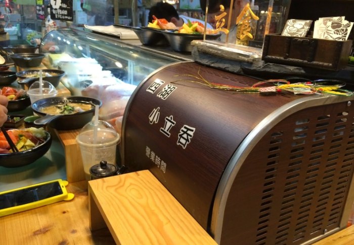水剌韓式餐廳大直總店 水剌韓式餐廳大直總店