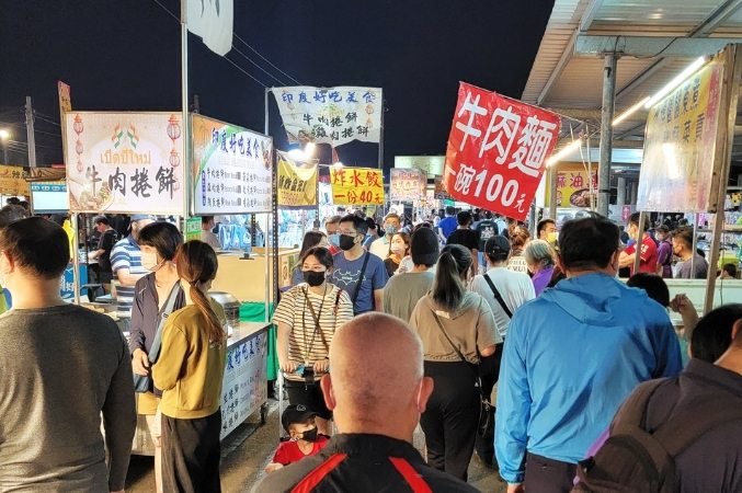 德昌夜市