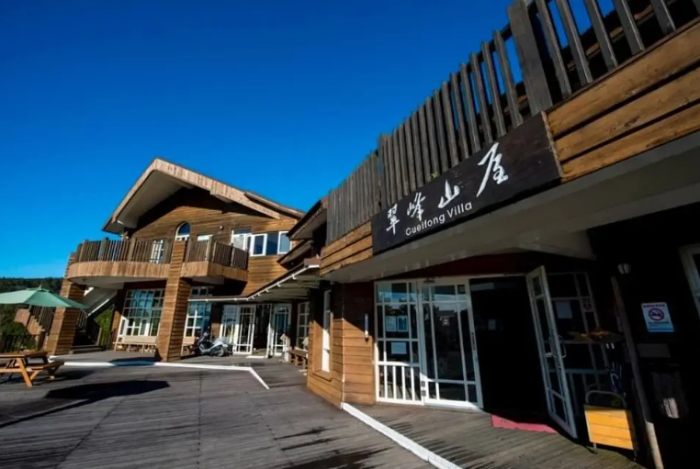 太平山附近住宿 太平山附近住宿