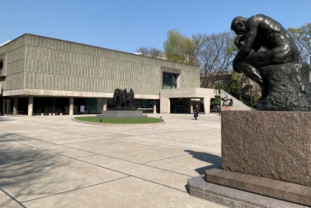 東京都美術館 東京都美術館