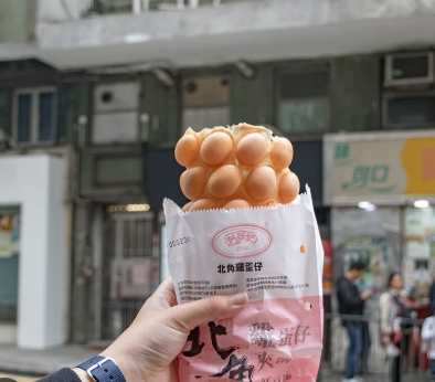 香港兒童探索博物館 香港兒童探索博物館