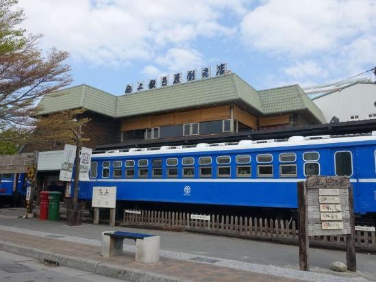 池上飯包博物館 池上飯包博物館