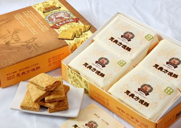 嘉義伴手禮推薦 嘉義伴手禮推薦