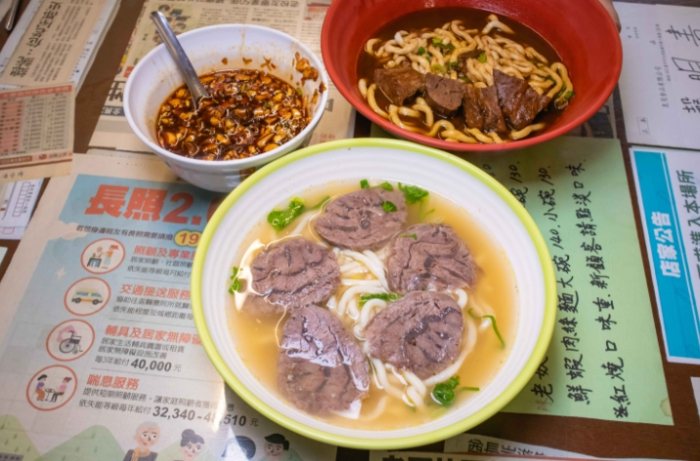 大里牛肉麵 大里牛肉麵