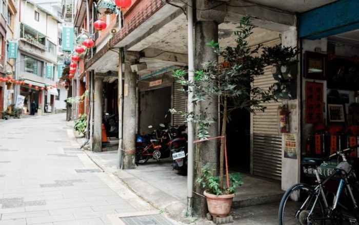 坪林老街 坪林老街