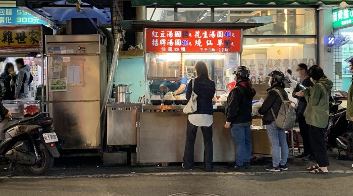 裕民街夜市 裕民街夜市