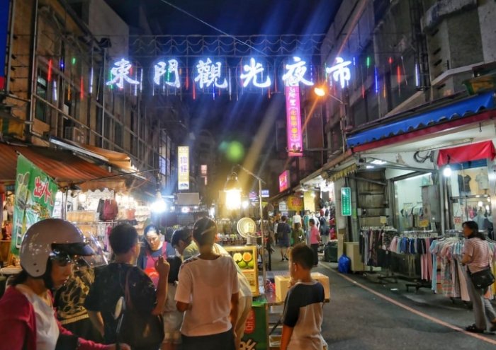 宜蘭東門夜市 宜蘭東門夜市