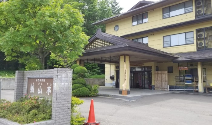 十和田湖住宿 十和田湖住宿