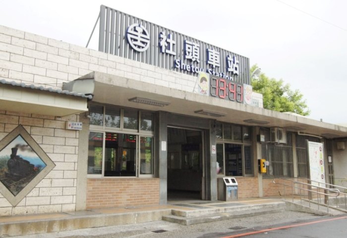 清水岩寺 清水岩寺