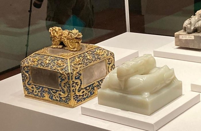 故宮文化博物館 故宮文化博物館