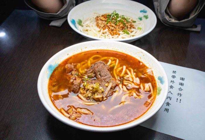 霧峰牛肉麵 霧峰牛肉麵