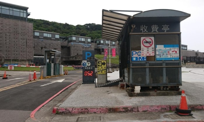 松島纜車 松島纜車