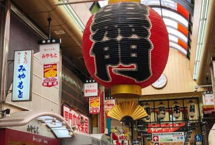 大阪旅遊景點 大阪旅遊景點