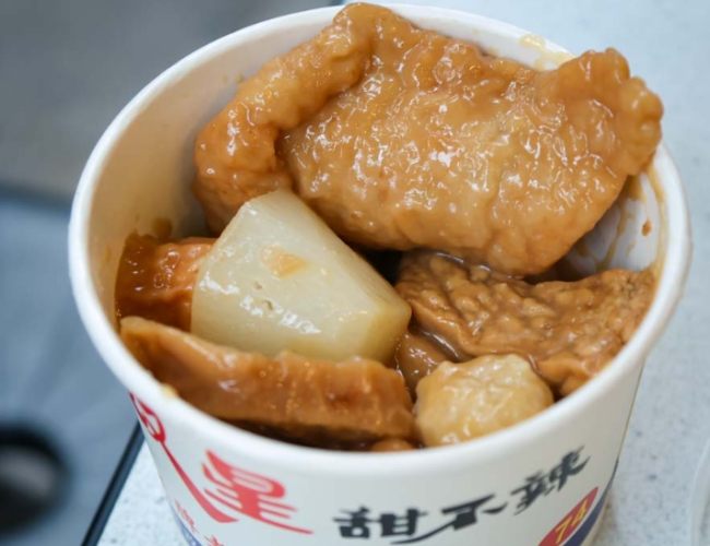 新竹推薦美食 新竹推薦美食