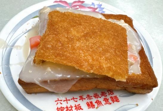 開山路美食 開山路美食