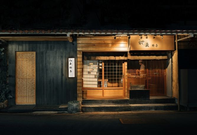 桃園 餐廳 桃園 餐廳