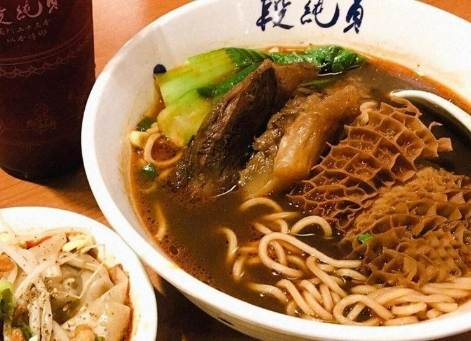 新竹中正路美食 新竹中正路美食