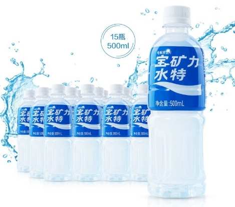電解水的功效 電解水的功效