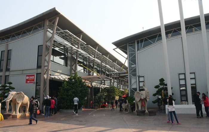品皇咖啡觀光工廠 品皇咖啡觀光工廠