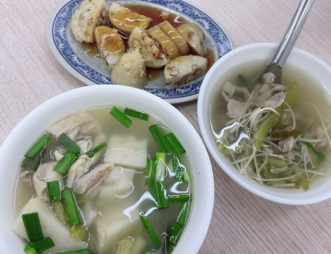 嘉義文化路美食 嘉義文化路美食