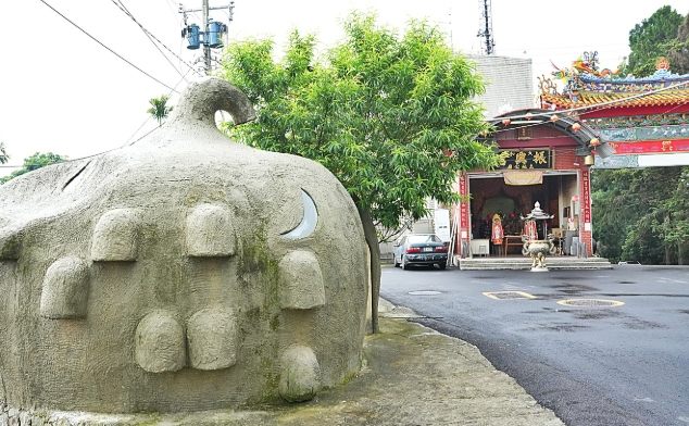 振興宮 振興宮