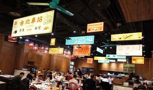 微風廣場餐廳 微風廣場餐廳