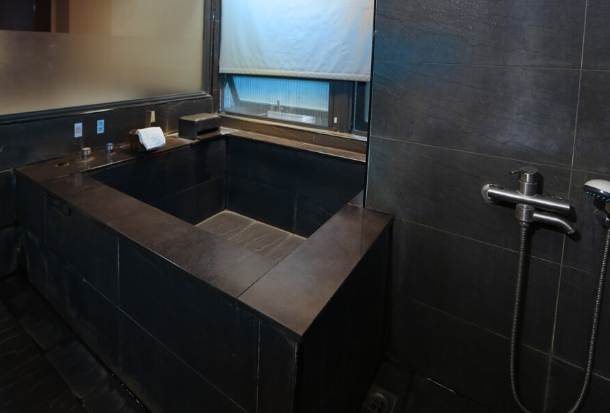 北投山樂溫泉