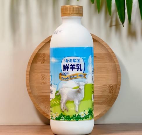 清境農場美食