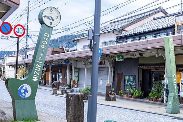 鳥取景點