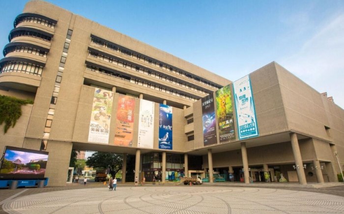 國立科學博物館 國立科學博物館