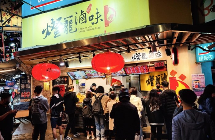 中壢老街 中壢老街