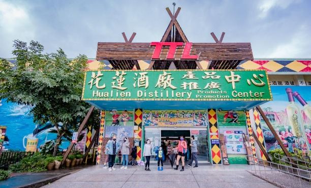 七星柴魚博物館 七星柴魚博物館