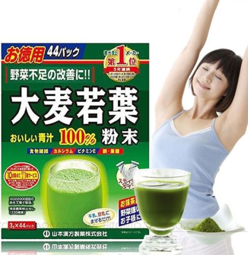 日本青汁 日本青汁