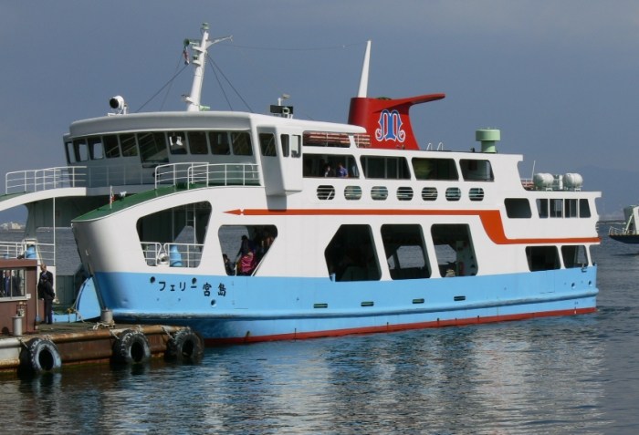 嚴島 嚴島