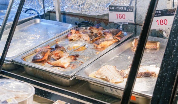 嘉義生魚片 嘉義生魚片