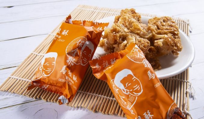 馬祖景點 馬祖景點