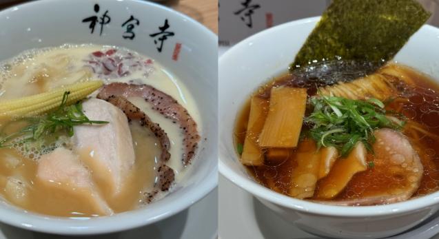 巨蛋美食 巨蛋美食