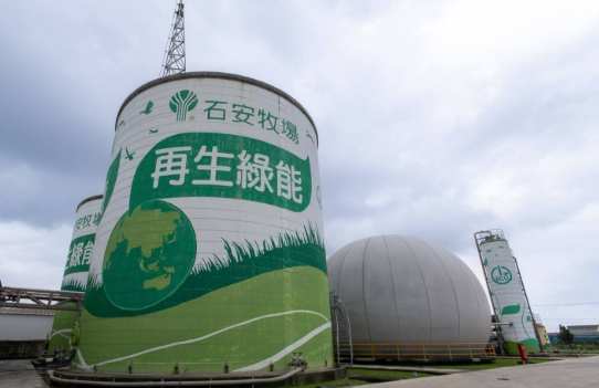 石安牧場 石安牧場