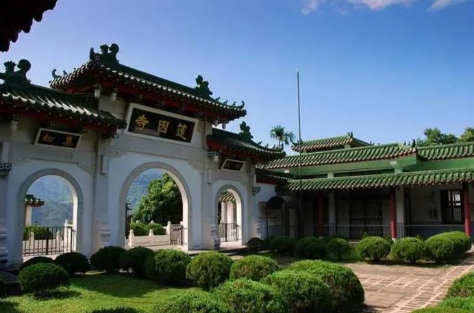 蓮因寺 蓮因寺