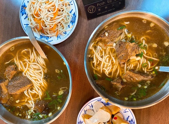 五常街美食 五常街美食