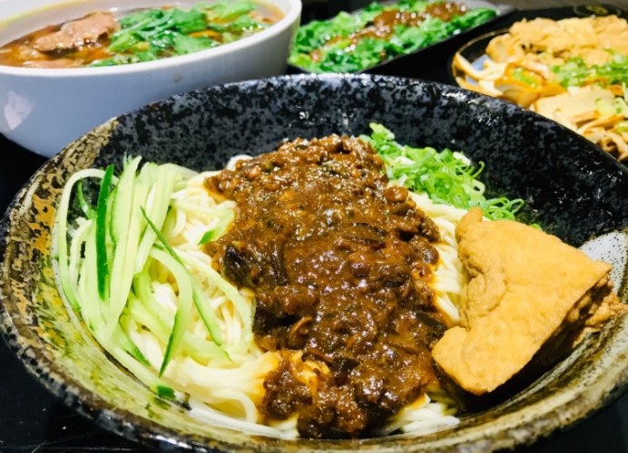 板橋牛肉麵 板橋牛肉麵